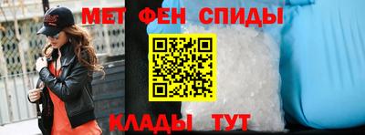 MDMA Тулун