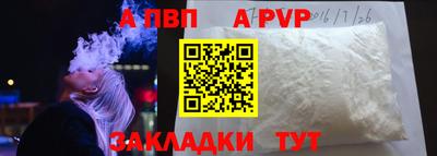 MDMA Тулун