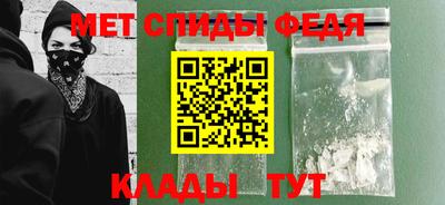 MDMA Тулун