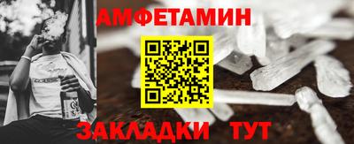 MDMA Тулун