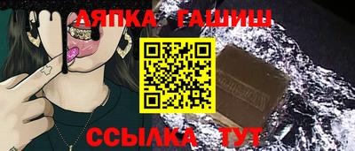 дурь Тула