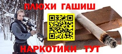 дурь Тула