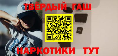 дурь Тула