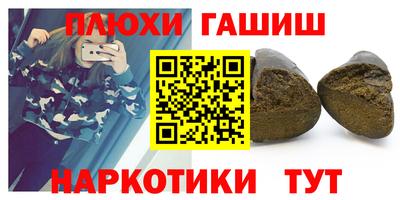 MDMA Тулун