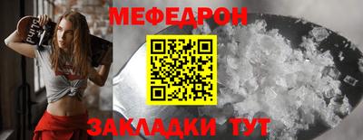 дурь Тула