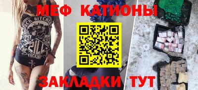 MDMA Тулун