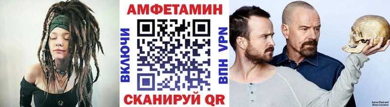 OMG вход  цены наркотик  Новороссийск  Первитин Декстрометамфетамин 99.9% 